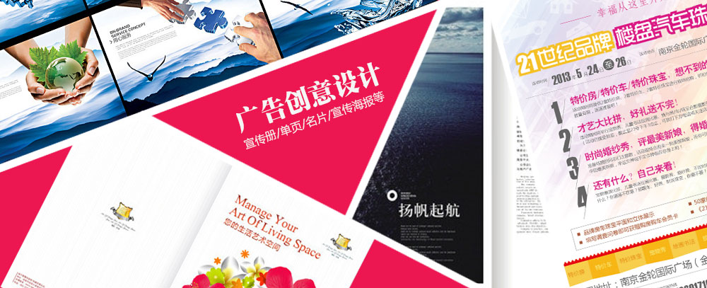 在线播放亚洲女被黑粗大屌猛操